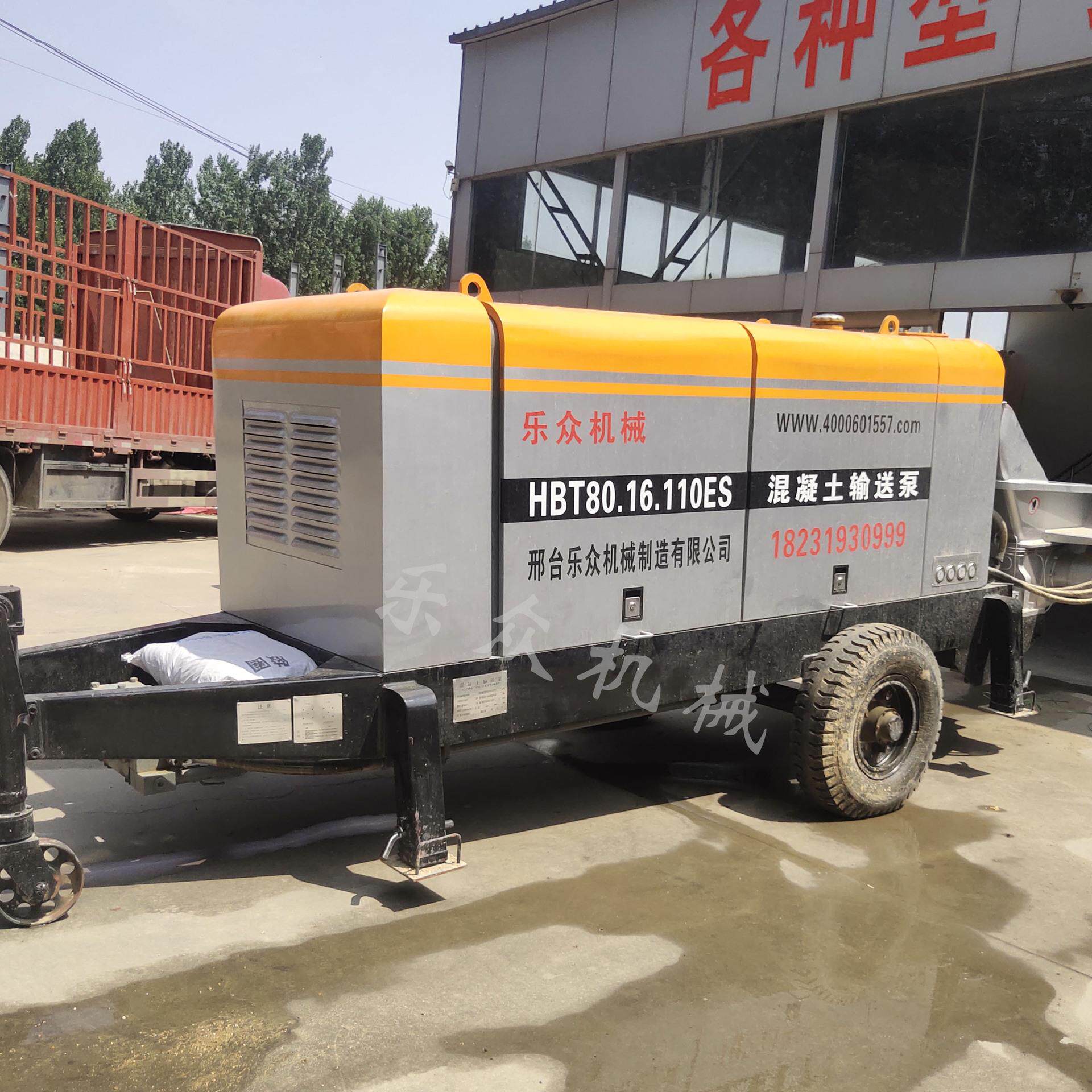 混凝土输送泵 小型混泥土搅拌泵 混凝土输送上料机乐众机械