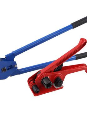 PET plastic-steel baler combination set manual baler wholesa