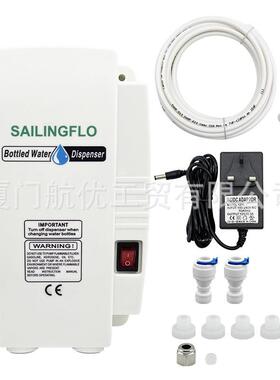 饮水机电动饮水泵咖啡机泵BW4003A饮水泵压水器饮水器桶装水制冰