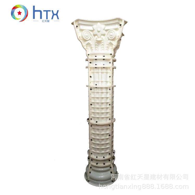 源头厂家多尺寸塑钢罗马柱模具欧式圆柱建筑罗马水泥柱子模板,标准件/零部件/工业耗材,模具,淘宝优惠券,粉丝福利购,淘宝优惠卷