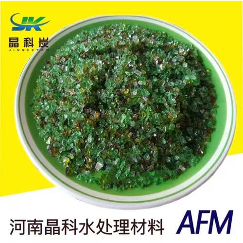 工业玻璃砂喷砂抛光除锈玻璃微珠鱼缸造景底砂装饰材料玻璃砂