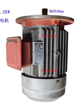 滕州ZX50CZX6350钻铣床Z3032Z0摇臂钻双速电机马达1.5/2.2kw双