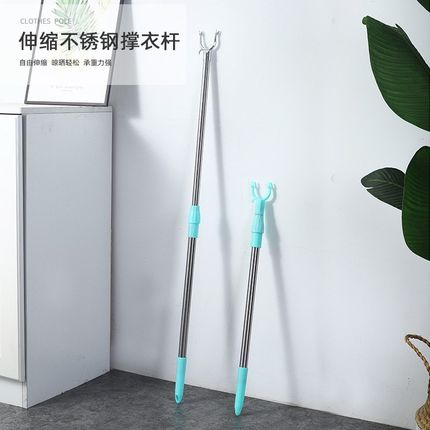可伸缩撑衣杆不锈钢衣叉晾衣杆挂衣杆晾衣架挑凉衣棍衣服撑