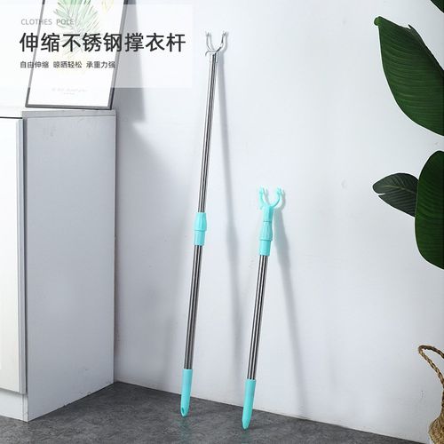 可伸缩撑衣杆不锈钢衣叉晾衣杆挂衣杆晾衣架挑凉衣棍衣服撑