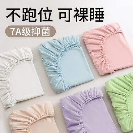 一次性床单被罩枕套四件套旅行酒店床上用品双人旅游加厚隔脏睡袋