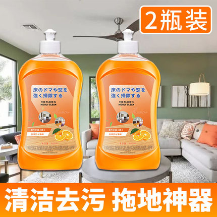 拖地神器木地板地m拖一拖净擦地砖无水印瓷砖拖把家用无水痕