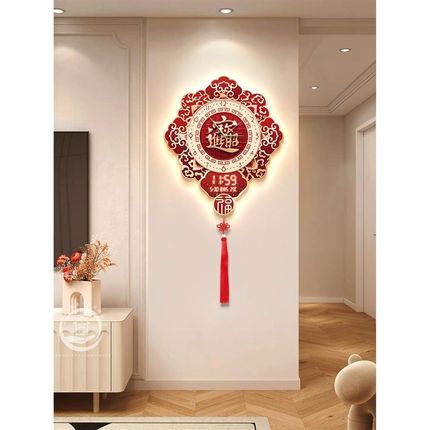 新中式玄关装饰画福字挂钟万年历客厅电子时钟餐厅中国结钟表挂画