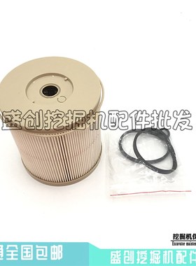 山东临工挖掘机LG6225E 250F 300 500 135油水分离器总成纸柴滤芯