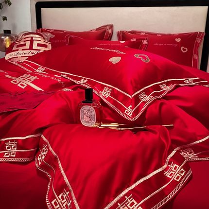 高档婚庆全棉四件套纯棉大红喜字刺绣被套新婚房陪嫁喜庆床上用品