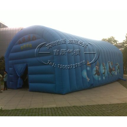 厂家充气拱门 充气门头充气帐篷 彩虹门室外大型移动卡通气模