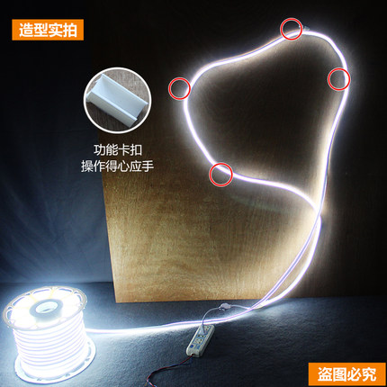 婚庆婚礼道具LED柔性灯带装饰场地布置引路灯舞台T台灯光造型背景