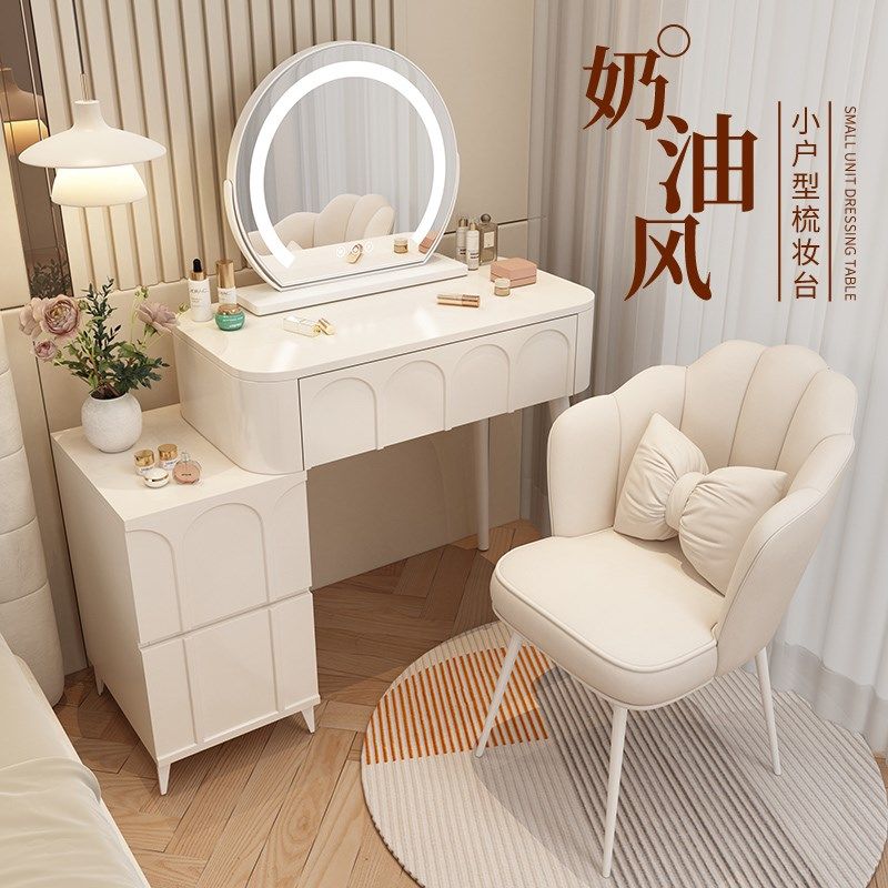 奶油风梳妆台卧室简约小户型化妆桌床头收纳斗柜书桌镜子一体,住宅家具,梳妆台/桌,淘宝优惠券,粉丝福利购,淘宝优惠卷