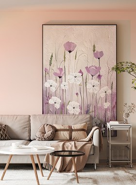 2024新款黄色花奶油风客厅装饰画卧室床头挂画落地画法式餐厅壁画