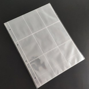 A4收纳册镭射票拍立得九宫格3寸4寸明信片机票小卡ES李飞活页卡册