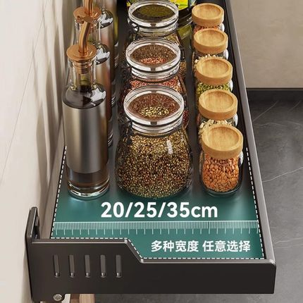 厨房壁挂调料架厨房浴室带挂钩免打孔碳钢调料物品收纳壁挂置物架