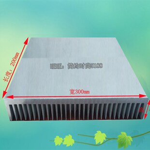 功放散热器散热片 铝型材散热器宽300高40长100mm 长度可任意定制
