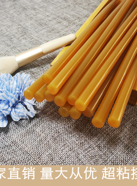 深黄色超粘热熔胶棒11mm强力胶条热熔胶高粘热熔棒热熔枪棒棒胶