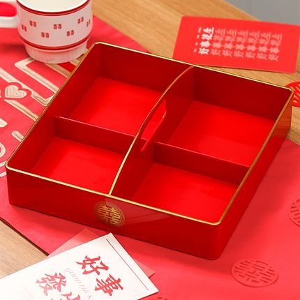 早生贵子模具结婚压床娃娃摆件四宫格干果盘订婚红色果盘摆桌布置
