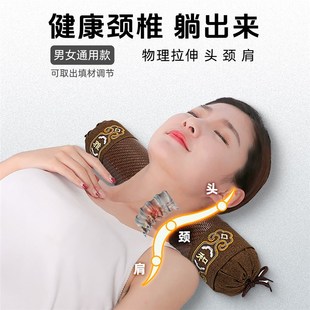 全决明子颈椎枕头硬枕睡眠睡觉单人圆枕苦荞麦壳艾草圆柱形枕