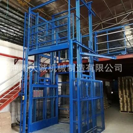 源头供应工厂车间升降货梯 液压导轨式升降机 仓库装卸货升降平台