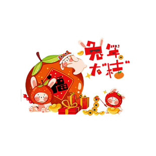 兔年窗花2023年新年玻璃门贴纸福字贴元旦教室布置春节过年装饰品