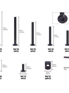 85pcs盒 M6*15-75mm婴儿床家具螺丝 黑色平头内六角螺栓桶形螺母