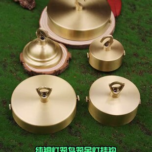 挂灯笼阳台灯笼专用挂钩灯笼钩子挂鸟笼挂钩灯笼挂钩室外灯笼挂勾