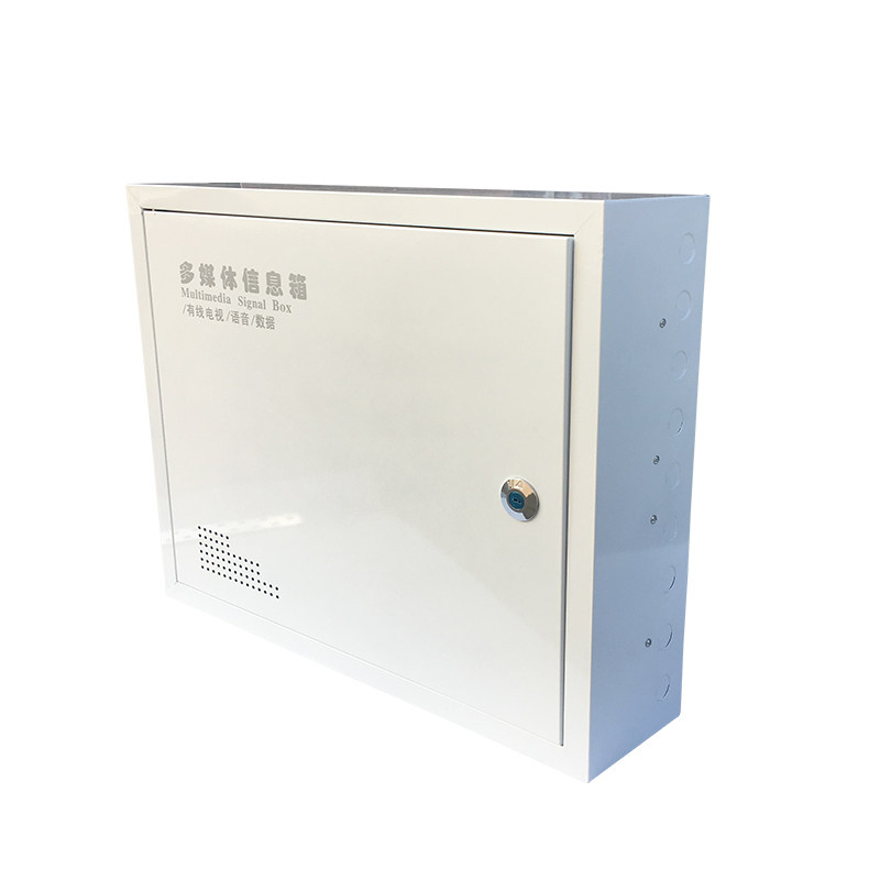 明装多媒体信息箱 家用弱电布线箱 交换机集线挂墙箱600x500大号