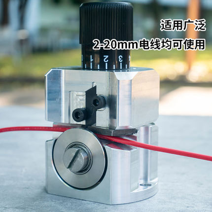 家用轻便款手动剥线机废铜线去皮机废旧电缆电线剥线手工扒线皮器