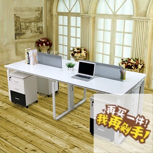 仟佰俪简约办公家具屏风组合员工桌4人工作位钢架职员电脑桌