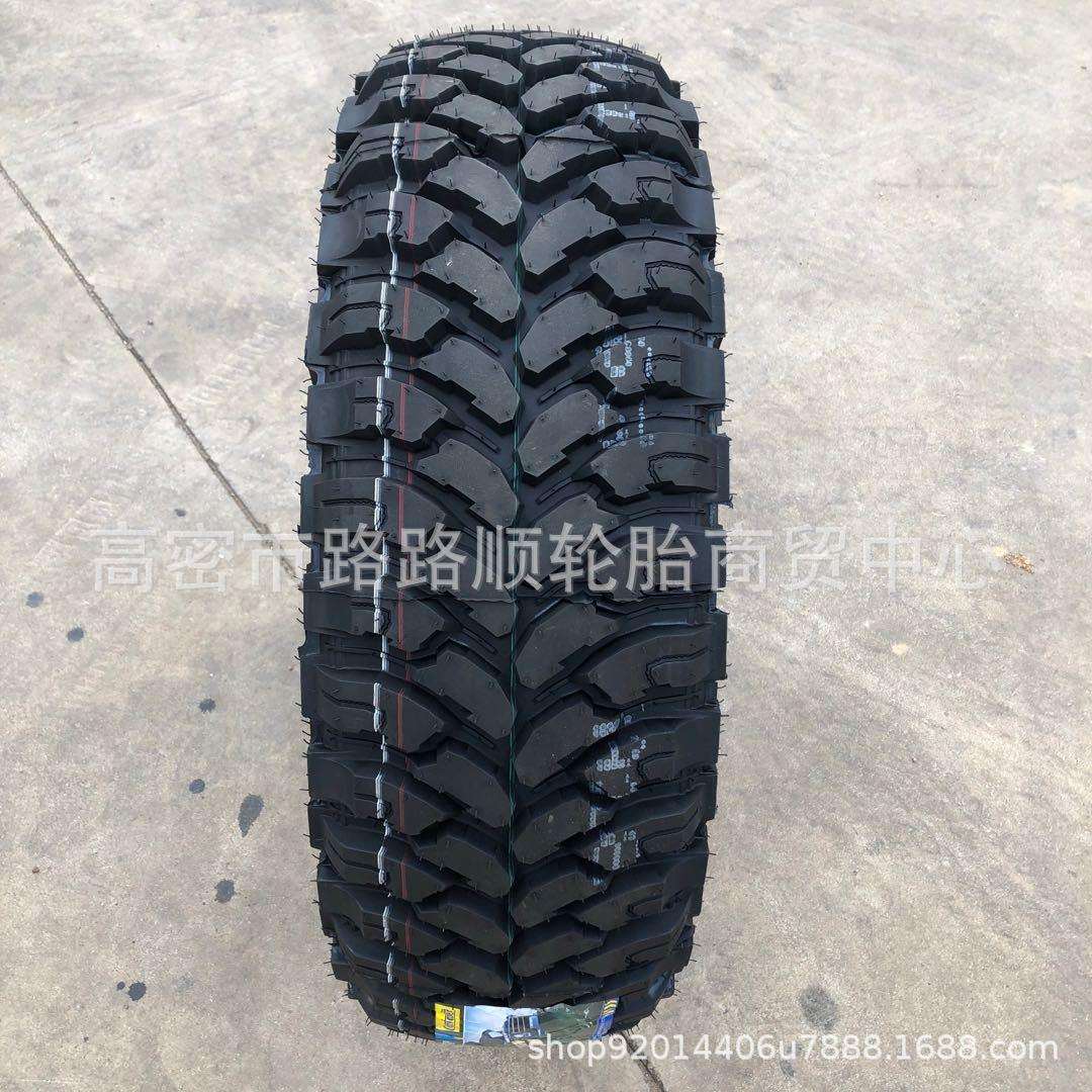 厂家供应四驱越野轮胎 245/75R15 越野雨林轮胎载重避震支持出口