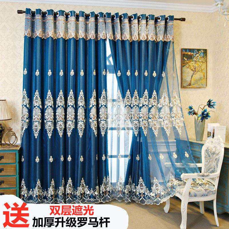 双层窗帘全遮光北欧简约卧室2020新欧式客厅成品高档大气网红