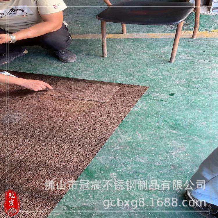 冠宸不锈钢拉丝古铜板 仿铜做旧板 304乱纹镀铜板