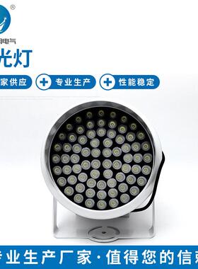 博舟TG8-ZL投光灯适用中小型船舶探索夜行救生水面作业等局部照明