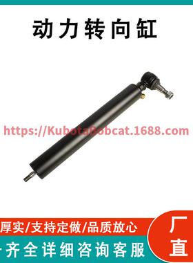 福特拖拉机动力转向缸 2000 3000 E2NN3A540BA E2NN3D547AA