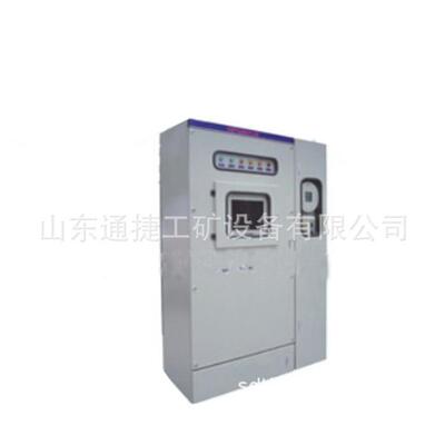 PXF正压型防爆配电柜 防爆电器控制柜 矿PXF系列正压型防爆配电柜