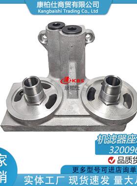 4910285 3200965机滤器座总成/适用K19柴油发动机配件零售