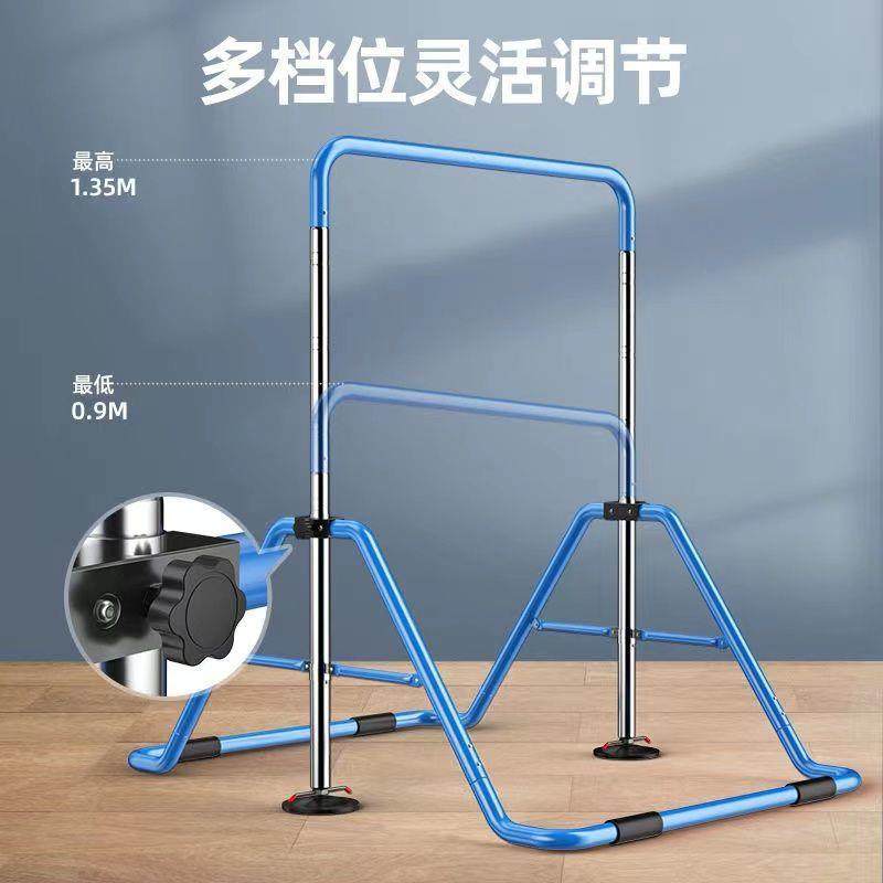 儿童单杠家用室内小孩引体向上器幼儿中小学长高训练器材跨境电商,鲜花速递/花卉仿真/绿植园艺,割草机/草坪机,淘宝优惠券,粉丝福利购,淘宝优惠卷