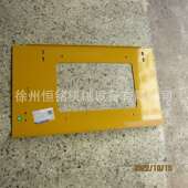 供应徐工滑移装 上罩 载机配件401002154 XT762.13