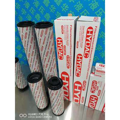 0160MG010P滤芯0160MG010P油滤芯0160MG010P液压油滤芯