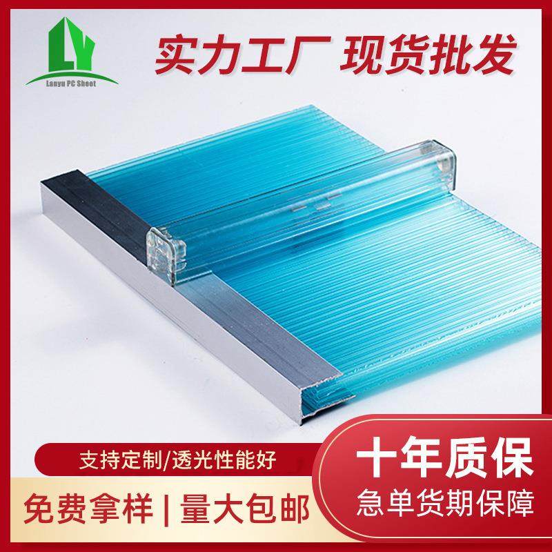 多层结构天幕屋面抗红外线隔热预防渗水 透明U型锁扣阳光板,鲜花速递/花卉仿真/绿植园艺,割草机/草坪机,淘宝优惠券,粉丝福利购,淘宝优惠卷