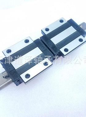 直线导轨滑块C-SHWT42-280/360/440/520/600/680/760/840/920