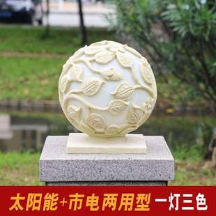 圆形太阳能柱头灯围墙灯户外防水欧式园林庭院别墅门柱灯大门柱子