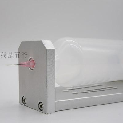 300CC 500CC针筒固定支架 点胶大容量针筒 固定支架 三轴针筒支架