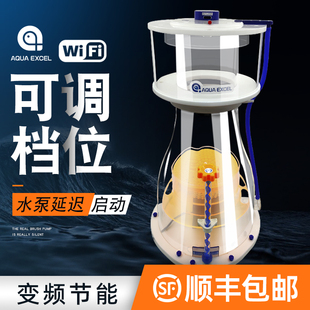 AE蛋分器海水鱼缸过滤器珊瑚缸DC小型蛋白质分离器EC15