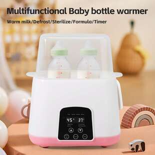 multifunctional milk heater, milk warmer, mother and baby pr
