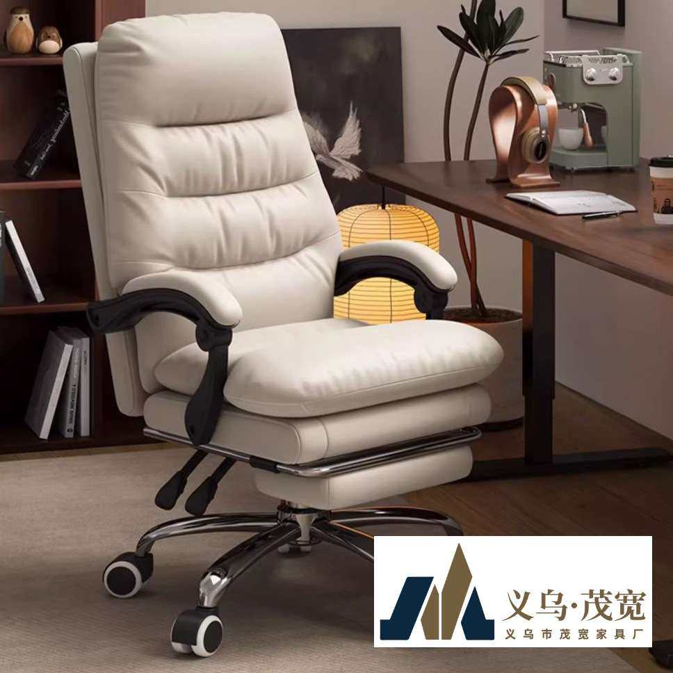 老板椅舒适久坐电脑椅办公椅靠背可躺家用沙发书桌椅商务座椅椅子,3C数码配件,其它配件,淘宝优惠券,粉丝福利购,淘宝优惠卷