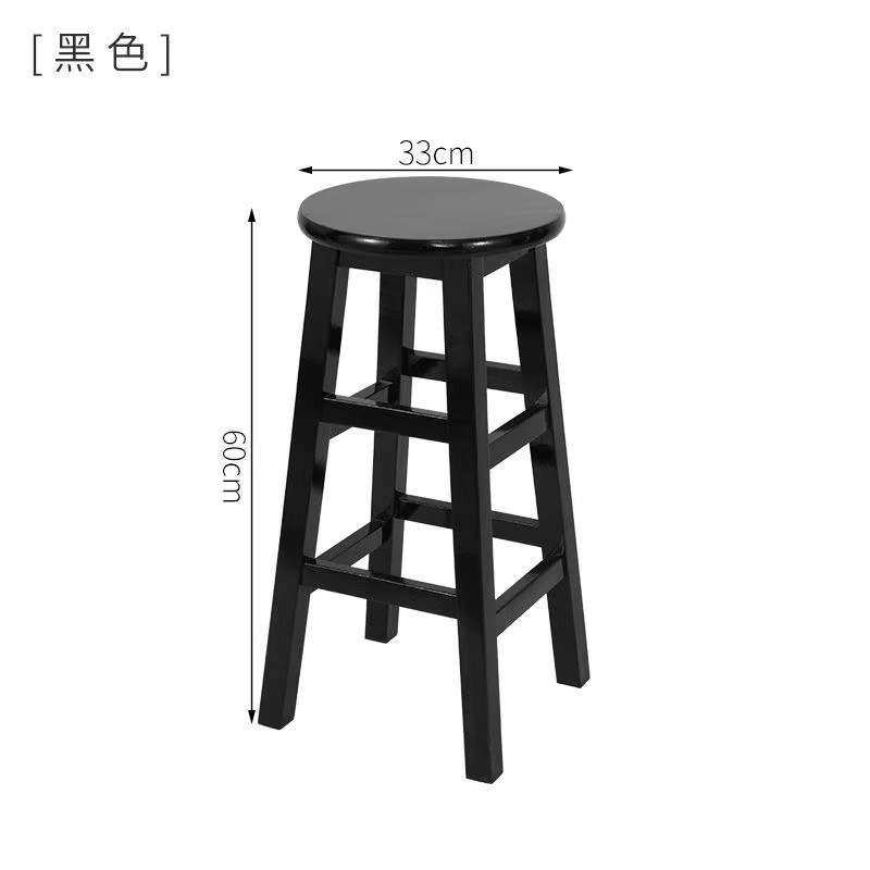 实木吧椅吧台凳高脚凳奶茶店凳拍照凳收银凳手机店凳子餐厅凳子,3C数码配件,其它配件,淘宝优惠券,粉丝福利购,淘宝优惠卷