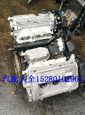 斗山DX430LC-9C DX520LC-9C DX560LC-9C ACE挖掘机DC13发动机