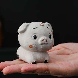 可爱小猪紫砂茶宠摆件精品可养手工茶玩茶桌茶盘茶台装饰茶具配件